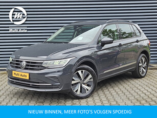 Volkswagen Tiguan 1.4 TSI eHybrid Elegance Plug In Hybrid 245 pk PHEV | Panodak | Adaptive Cruise | Lederen Sportstoelen Memory | Head Up | IQ Drive | Stuurverwarming | Apple Carplay |