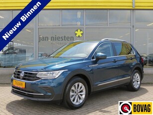 Volkswagen Tiguan 1.5 TSI AUTOMAAT / NAVIGATIE /