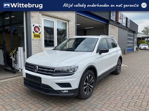 Volkswagen Tiguan 1.5 TSI IQ. Drive / TREKHAAK/ DYNAUDIO/