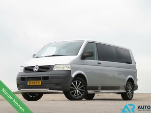 Volkswagen Transporter 1.9 TDI * Youngtimer * Marge * Lang *