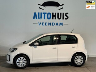 Volkswagen Up! 1.0 BMT move up!