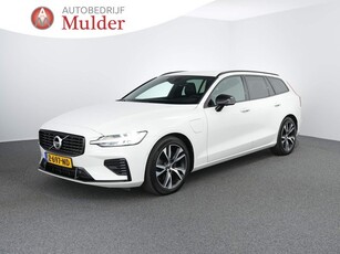 Volvo V60 2.0 T6 Recharge 360 AWD R-Design Camera