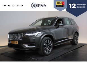 Volvo XC90 T8 Twin Engine AWD Inscription Intro Edition