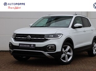 2020 Volkswagen T-Cross