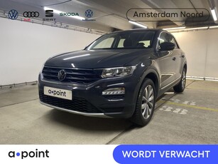 2020 Volkswagen T-Roc