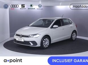 2023 Volkswagen Polo