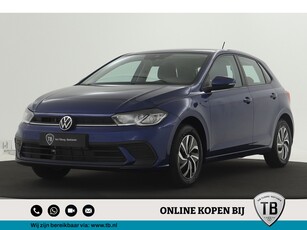 2023 Volkswagen Polo