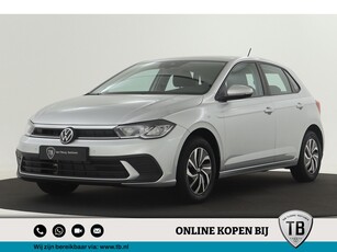 2023 Volkswagen Polo