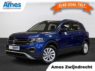 2023 Volkswagen T-Cross