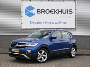 2023 Volkswagen T-Cross