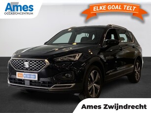 2024 SEAT Tarraco