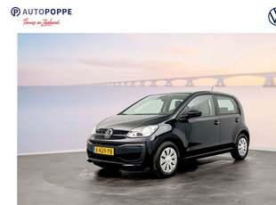 2024 Volkswagen up!