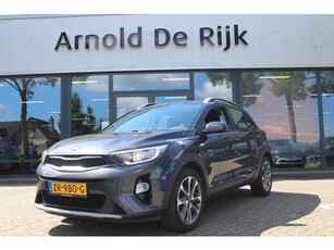 Kia Stonic 1.0 T-GDi DynamicLine