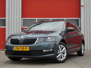 Škoda Octavia Combi 1.0 TSI Greentech Ambition Business/ trekhaak/ zeer mooi!