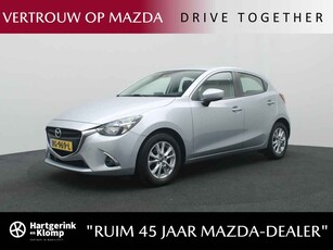 Mazda 2 1.5 Skyactiv-G Dynamic