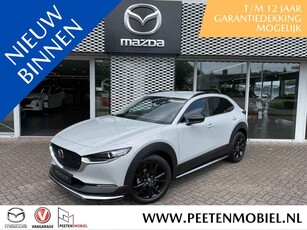 Mazda CX-30 2.0 e-SkyActiv-G M Hybrid homura