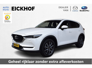 Mazda CX-5 2.0 SkyActiv-G 165 Skylease GT - 19 inch - Trekhaak