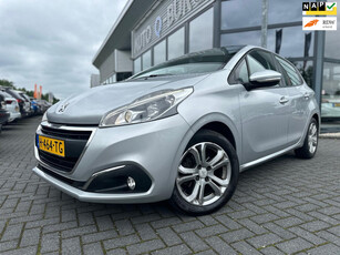 Peugeot 208 1.6 BlueHDi Blue Lease | Navi | PDC | Trekhaak | 5DRS | LMV | Cruise |