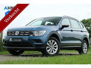 Volkswagen Tiguan Allspace 1.5 TSI / 7 Persoons / 150PK / PDC / Cruise / Trekhaak / 17