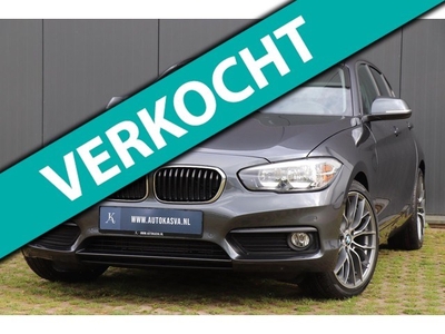 BMW 1-serie 116i High Exe. - Mineraal grijs - VOLLE AUTO -