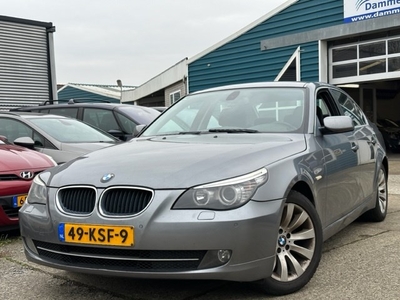 BMW 5 Serie 520i Corporate Lease Business Line I ECC I 17