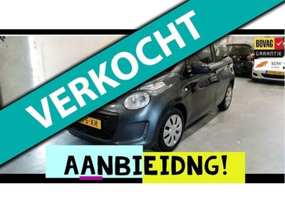 Citroen C1 1.0 / 22.000KL/Volle Optie/Nav/Nw APK/Garant/2018