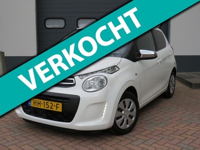 Citroen C1 1.0 e-VTi Style Edition - 40000km