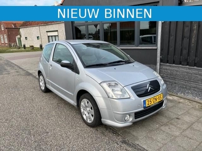 Citroen C2 1.4 VTR Leer bekleding