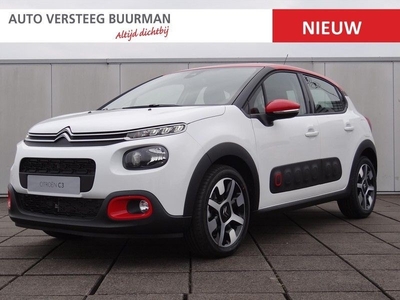 Citroen C3 110pk Shine DAB+/Camera/LM-velg (2019)