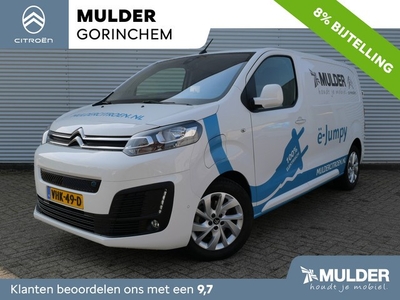 Citroën ë-Jumpy GB Club M EV 75kWh 136pk AUTOMAAT 8%