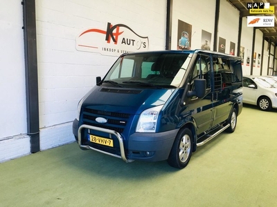 Ford Transit 260S 2.2 TDCI SHD DC