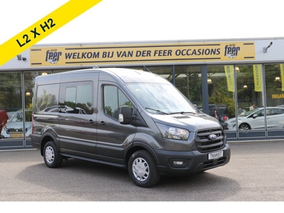 Ford Transit 350 2.0 TDCI L2H2 DC Trend RWD EX.BTW Nieuw