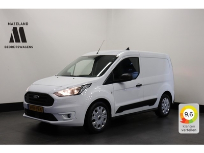 Ford Transit Connect 1.5 EcoBlue EURO 6 - Airco - Cruise -