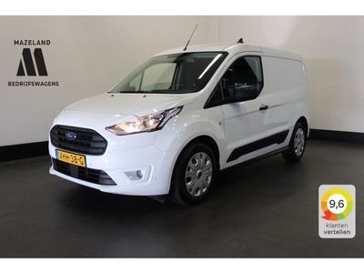 Ford Transit Connect 1.5 EcoBlue EURO 6 - Airco - Cruise -