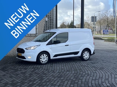 Ford Transit Connect 1.5 EcoBlue L1 Trend*A/C*CRUISE*PDC*