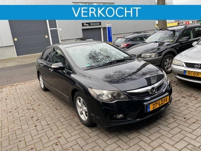 Honda Civic 1.3 DSi i-VTEC Hybrid Elegance VERKOCHT