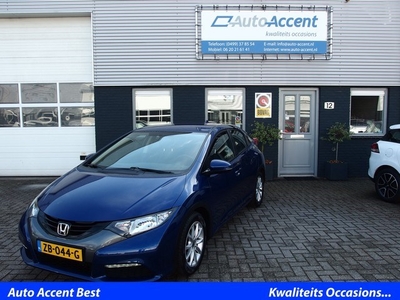 Honda Civic 1.4 Sport Klima/LMV/116dkm... (bj 2013)