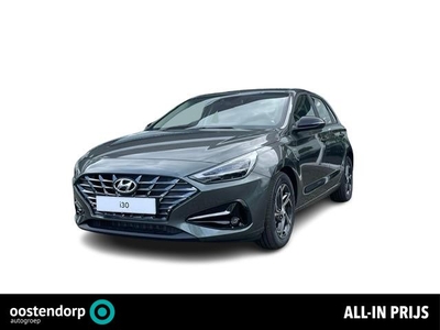 Hyundai i30 1.0 T-GDi MHEV Comfort Smart