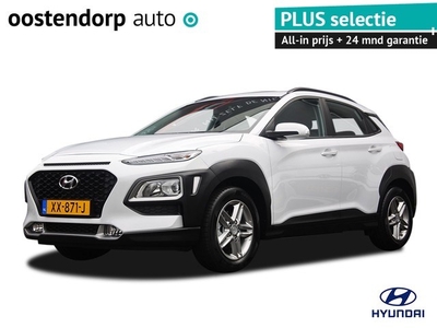 Hyundai Kona 1.0 T-GDI Comfort Navi Achteruitrijcamera