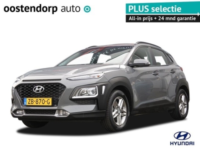 Hyundai Kona 1.0 T-GDI Comfort Navi Airco (automatisch)