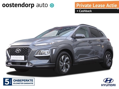 Hyundai Kona 1.6 Automaat Hybrid Fashion Navi