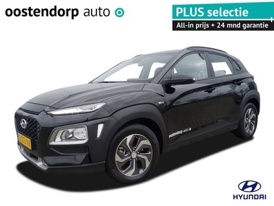 Hyundai Kona 1.6 GDI HEV Comfort Navigatie Pack Krell