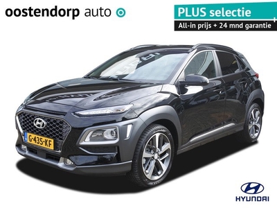 Hyundai Kona 1.6 T-GDI Premium 4WD Climate control