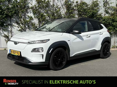 Hyundai Kona 64 kwh // Black Edition