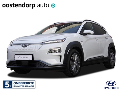 Hyundai Kona EV Comfort 64 kWh Automaat Navigatie