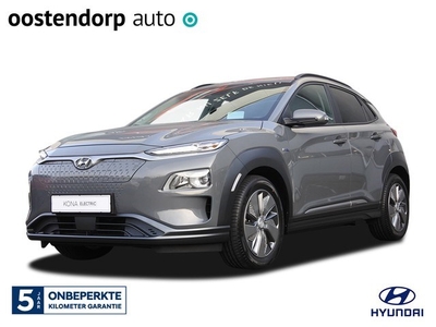 Hyundai Kona EV Comfort 64 kWh Automaat Navigatie