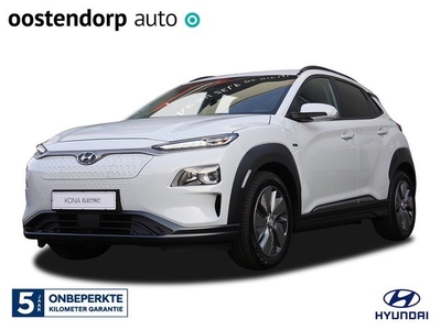 Hyundai Kona EV Comfort 64 kWh Automaat Navigatie