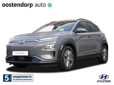 Hyundai Kona EV Comfort 64 kWh Automaat Navigatie