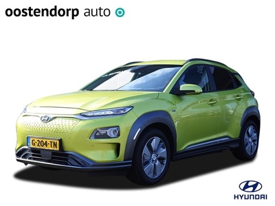 Hyundai Kona EV Fashion 64 kWh 4% Bijtelling Btw auto