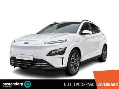 Hyundai Kona EV Fashion 64 kWh